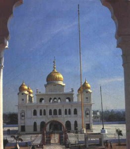 Fatehgarh Sahib